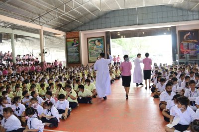 พิธีมิสซาเปิดปีการศึกษา 2567 และต้อนรับซิสเตอร์อริสรา สุริปะ  ซิสเตอร์ประทุมวัลย์  กิจแก้ว