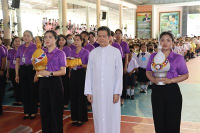 พิธีถวายพระพรชัยมงคล เนื่องในวันเฉลิมพระชนมพรรษาสมเด็จพระนางเจ้าสุทิดา พัชรสุธาพิมลลักษณ พระบรมราชินี 