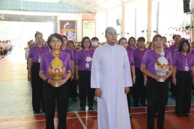 พิธีถวายพระพรชัยมงคล เนื่องในวันเฉลิมพระชนมพรรษาสมเด็จพระนางเจ้าสุทิดา พัชรสุธาพิมลลักษณ พระบรมราชินี 