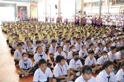 พิธีถวายพระพรชัยมงคล เนื่องในวันเฉลิมพระชนมพรรษาสมเด็จพระนางเจ้าสุทิดา พัชรสุธาพิมลลักษณ พระบรมราชินี 