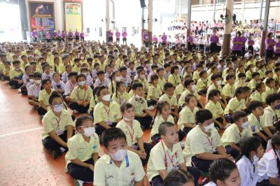 พิธีถวายพระพรชัยมงคล เนื่องในวันเฉลิมพระชนมพรรษาสมเด็จพระนางเจ้าสุทิดา พัชรสุธาพิมลลักษณ พระบรมราชินี 