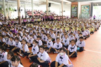 พิธีถวายพระพรชัยมงคล เนื่องในวันเฉลิมพระชนมพรรษาสมเด็จพระนางเจ้าสุทิดา พัชรสุธาพิมลลักษณ พระบรมราชินี 