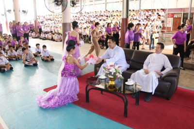 พิธีถวายพระพรชัยมงคล เนื่องในวันเฉลิมพระชนมพรรษาสมเด็จพระนางเจ้าสุทิดา พัชรสุธาพิมลลักษณ พระบรมราชินี 