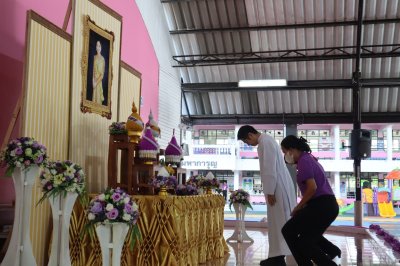 พิธีถวายพระพรชัยมงคล เนื่องในวันเฉลิมพระชนมพรรษาสมเด็จพระนางเจ้าสุทิดา พัชรสุธาพิมลลักษณ พระบรมราชินี 