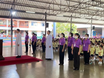 พิธีถวายพระพรชัยมงคล เนื่องในวันเฉลิมพระชนมพรรษาสมเด็จพระนางเจ้าสุทิดา พัชรสุธาพิมลลักษณ พระบรมราชินี 