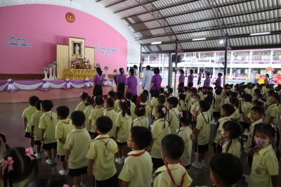 พิธีถวายพระพรชัยมงคล เนื่องในวันเฉลิมพระชนมพรรษาสมเด็จพระนางเจ้าสุทิดา พัชรสุธาพิมลลักษณ พระบรมราชินี 