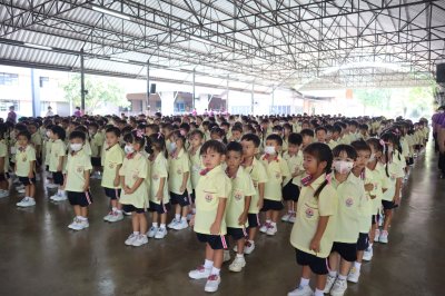 พิธีถวายพระพรชัยมงคล เนื่องในวันเฉลิมพระชนมพรรษาสมเด็จพระนางเจ้าสุทิดา พัชรสุธาพิมลลักษณ พระบรมราชินี 