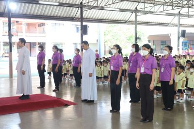 พิธีถวายพระพรชัยมงคล เนื่องในวันเฉลิมพระชนมพรรษาสมเด็จพระนางเจ้าสุทิดา พัชรสุธาพิมลลักษณ พระบรมราชินี 