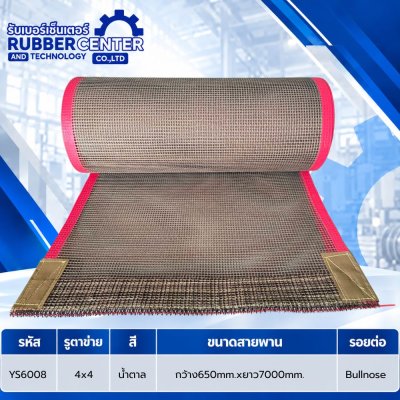 ptfe mesh6