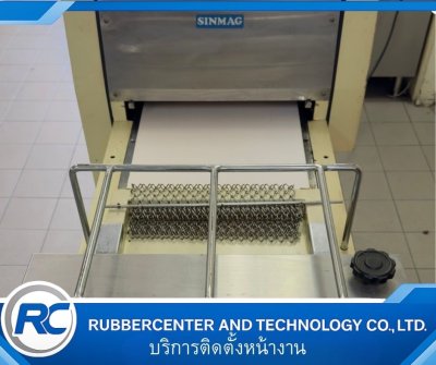 สายพานเครื่องรีดแป้ง