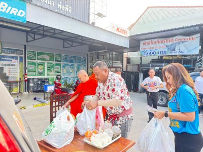 ภาพบรรยากาศงานกีฬาสีและจับฉลากส่งท้ายปี 2567