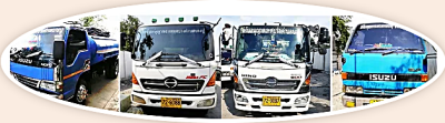 รูปรถสูบส้วม