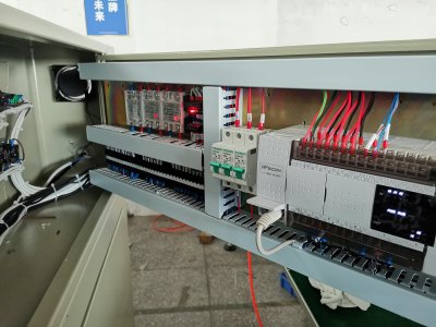 WECON PLC