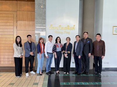 สมาคมธุรกิจเช่าซื้อไทย โดย คุณศรัณย์ ทองธรรมชาติ ประธานกรรมการสมาคม พร้อม คุณธนภูมิ เศรษฐศิริรัตน รองประธานกรรมการ มาเยี่ยมเยือน ธปท. สาขาเชียงใหม่ ได้พูดคุยพบปะแลกเปลี่ยนความเห็น ร่วมกับ ท่าน ผอส. ของ ธปท. เชียงใหม่ และร่วมฟังบรรยายพิเศษของเครดิตบูโรแห่ง