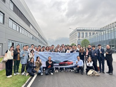 โครงการ ศึกษาดูงาน CHANGAN เฉิงตู ฉงชิ่ง อู่หลง 6 วัน 5 คืน (23 - 28 เมษายน 2568)