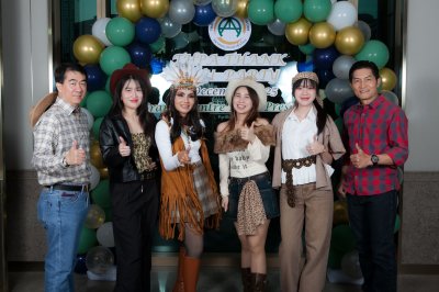 THPA Thank you Party 2026