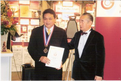 Genius Bronze Medal, the 21 st World Genius Convention, Japan 2007