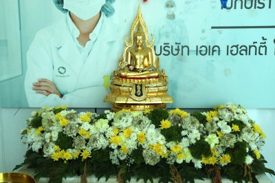 สระน้ำพระ รดน้ำดำหัวผู้บริหาร ปี2567