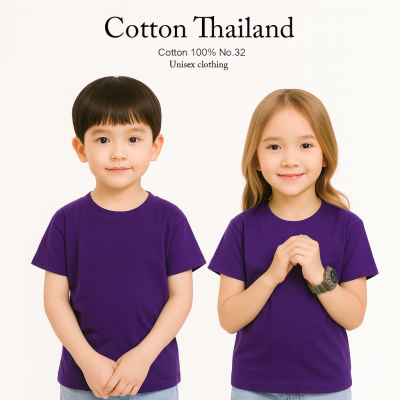 Kid T-shirt