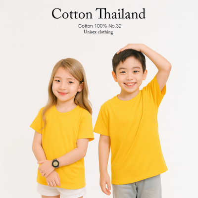 Kid T-shirt