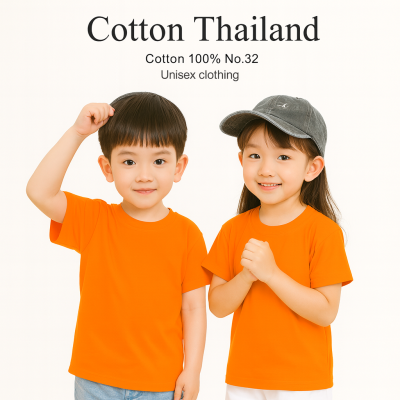 Kid T-shirt
