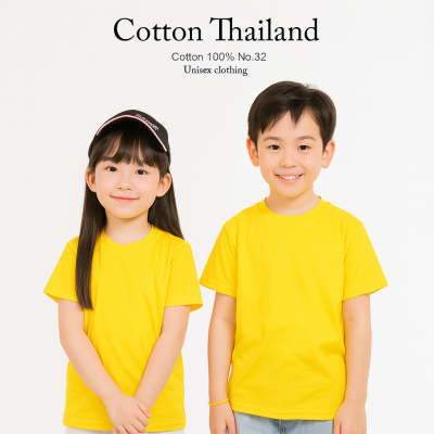 Kid T-shirt