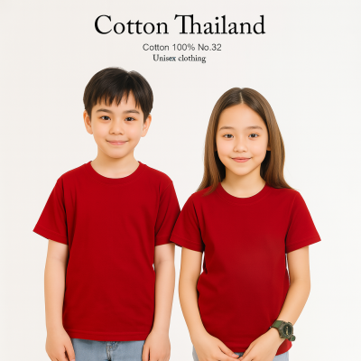 Kid T-shirt