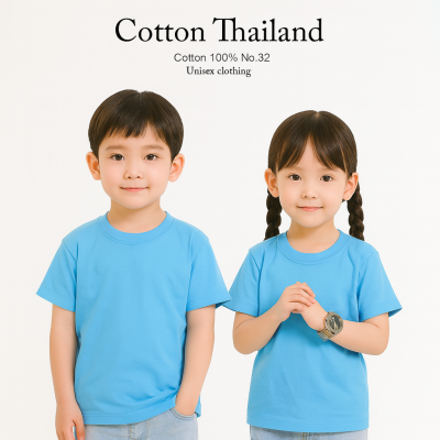 Kid T-shirt