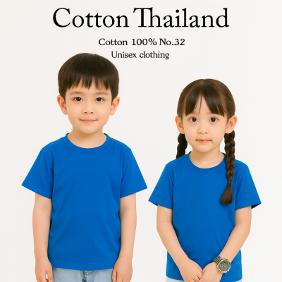 Kid T-shirt