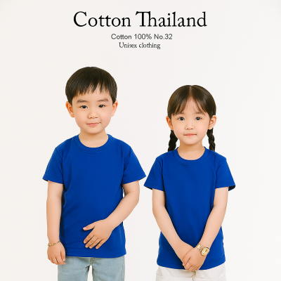 Kid T-shirt