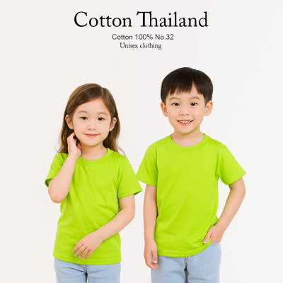 Kid T-shirt