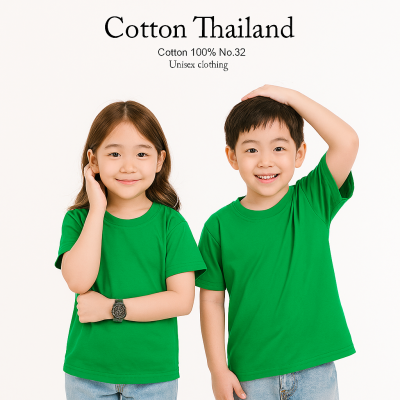 Kid T-shirt