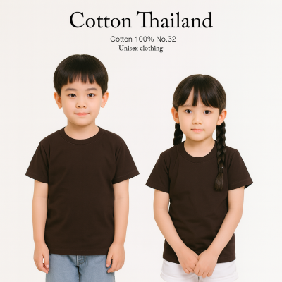 Kid T-shirt