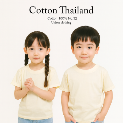 Kid T-shirt