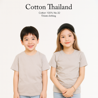 Kid T-shirt