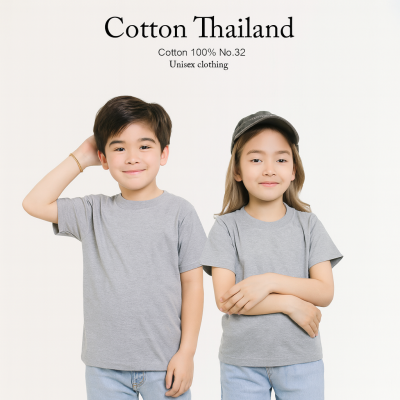 Kid T-shirt