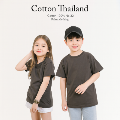 Kid T-shirt