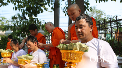 สำนักงานกำกับดูแลพระธรรมทูตไปต่างประเทศ  