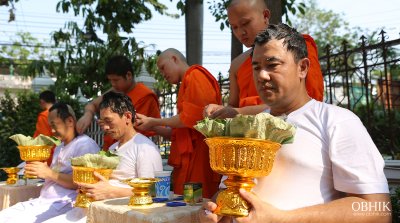 โครงานอุปสมบทหมู่นวกะโพธิ รุ่น 1