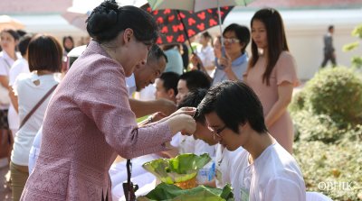 โครงานอุปสมบทหมู่นวกะโพธิ รุ่น 1