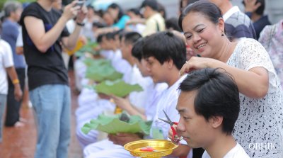 โครงานอุปสมบทหมู่นวกะโพธิ รุ่น 2