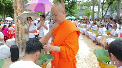 โครงานอุปสมบทหมู่นวกะโพธิ รุ่น 2