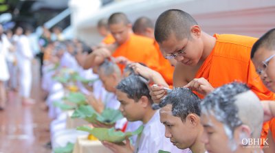 โครงานอุปสมบทหมู่นวกะโพธิ รุ่น 2