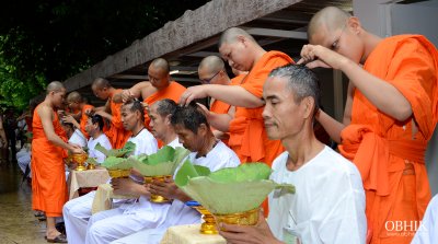 โครงานอุปสมบทหมู่นวกะโพธิ รุ่น 4