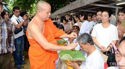 โครงานอุปสมบทหมู่นวกะโพธิ รุ่น 4