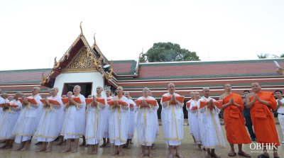 โครงานอุปสมบทหมู่นวกะโพธิ รุ่น 5