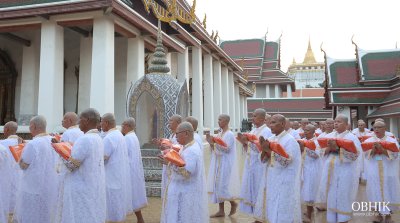 โครงานอุปสมบทหมู่นวกะโพธิ รุ่น 5