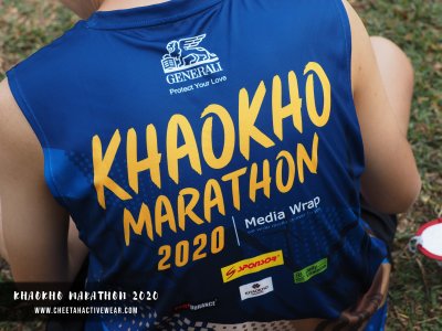 Khaokho Marathon 2020