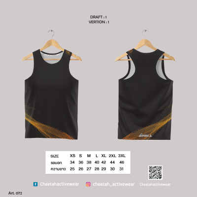 แบบเสื้อลายพื้น