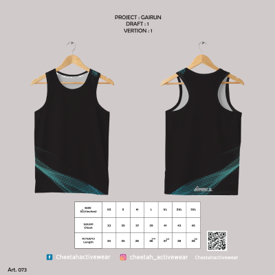 แบบเสื้อลายพื้น